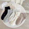 Floral-patterned Socks for Ladies In Spring and Summer, Lightweight, Sweat-absorbent, Breathable Short Tube, Chiffon Top