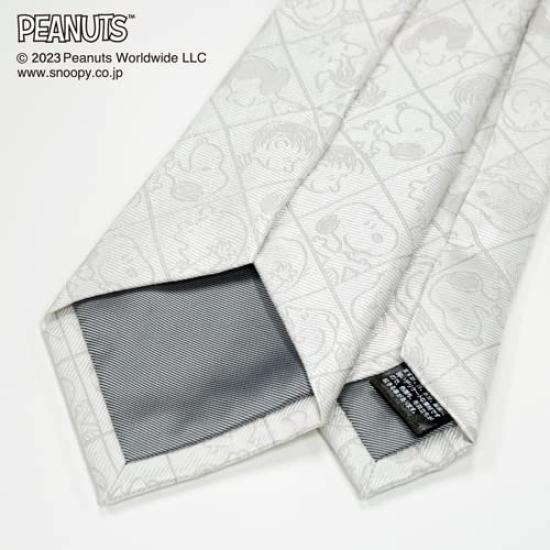 [Peanuts] Snoopy Necktie PN917668 Silver SNOOPY Formal Tie for Weddings and Ceremonies