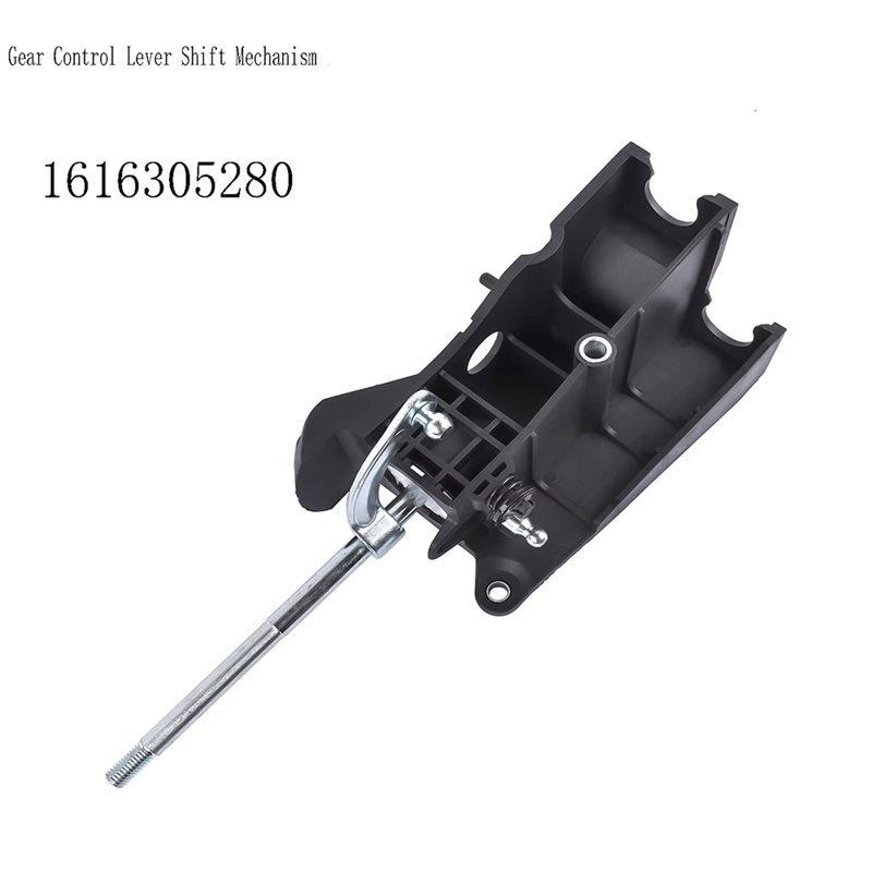 A90Q-Schaltmechanismus Gangschalthebel 1616305280 Für Citroen Nemo Bipper Fiat Fiorino Qubo 2008-