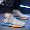 New Large Size Men's Casual Shoes Mesh Surface Breathable Thick Sole Sneakers Mens Non-slip Fashion Men Vulcanized Shoes Loafers