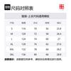 Li Ning Polo Shirts Unisex Ivory Lapel Moderate Straight Fit APLV701-1