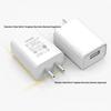 3C Certified 5V2A/1A USB Charger for Android - Chinese Standard Power Adapter