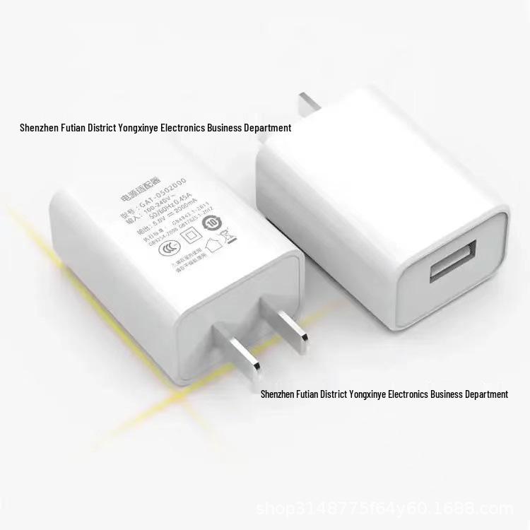 3C Certified 5V2A/1A USB Charger for Android - Chinese Standard Power Adapter