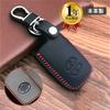 Yoshinari Toyota Prius 30 Serie Aqua Vitz Corolla 86 Leder Smart Key Hülle Schlüssel