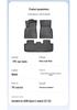 Durable TPE Floor Mats for GAC AION Vplus 21-23 Five-Seater Models