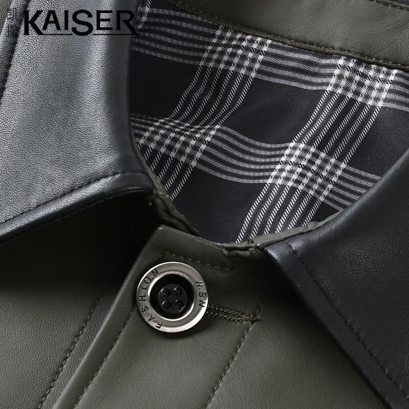 KAISER Men's Genuine Sheepskin Biker Jacket