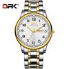 OPK Brand Watch, A Pair of Calendar Quartz Watches, Men's Watches, Men's Watches