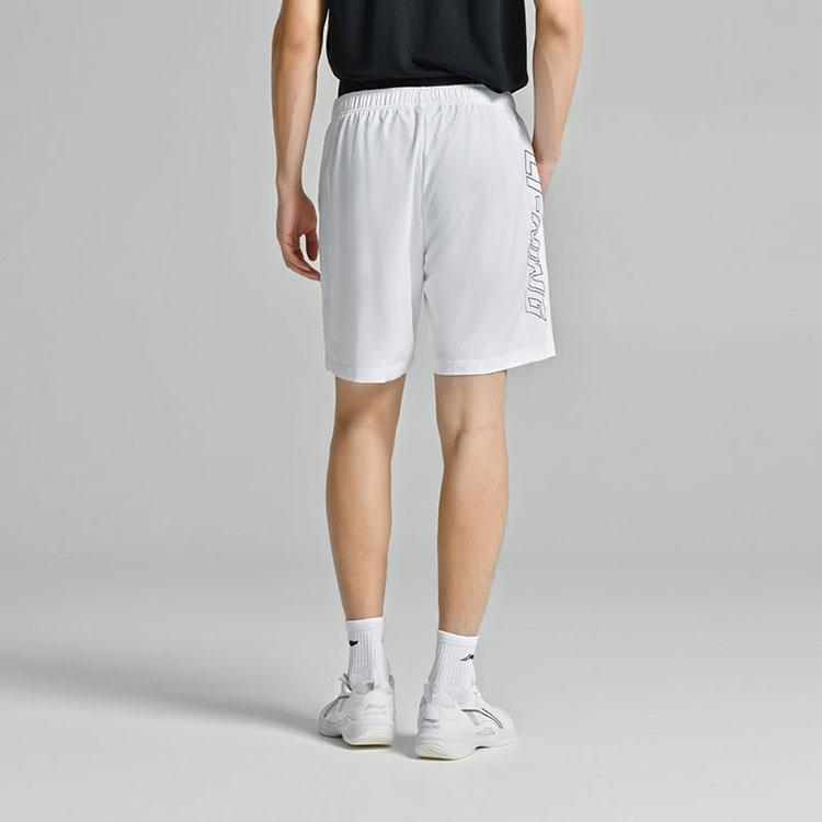 Li Ning Feather Series Comfortable Lightweight Quick-Dry Drawstring Shorts Unisex Shorts White AAPU339-1