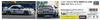 Hasegawa Nissan Skyline BNR32 Specification 1990 Macau Guia Race Winner Plastic Model Kit 20581 1/24 GT-R Gr.A