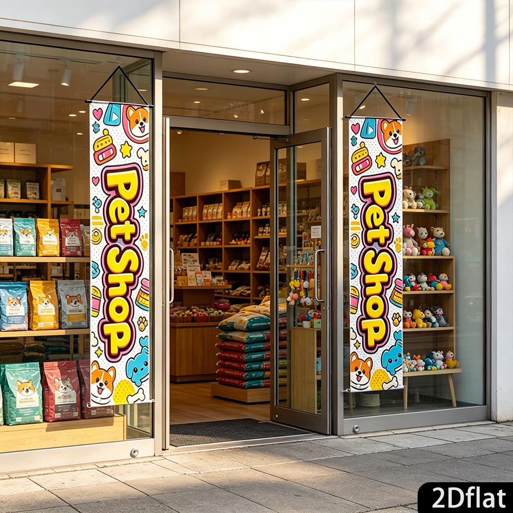 2D Flat, 2D Flat - 2D Flat, 2D Flat - 2D Flat 2pcs Banner Pet Store Entrance Decoration Couplet Hanging Flags, Free Top Hanging Rod And Rope, Ready to