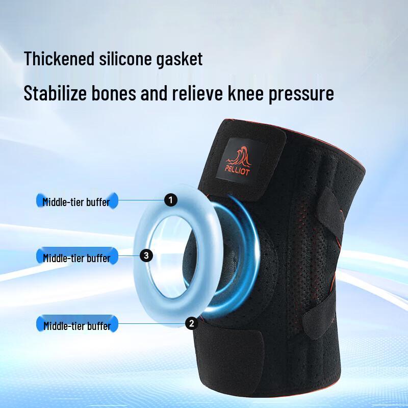 Pelliot Professional Mountaineering Knee Brace (Pair)