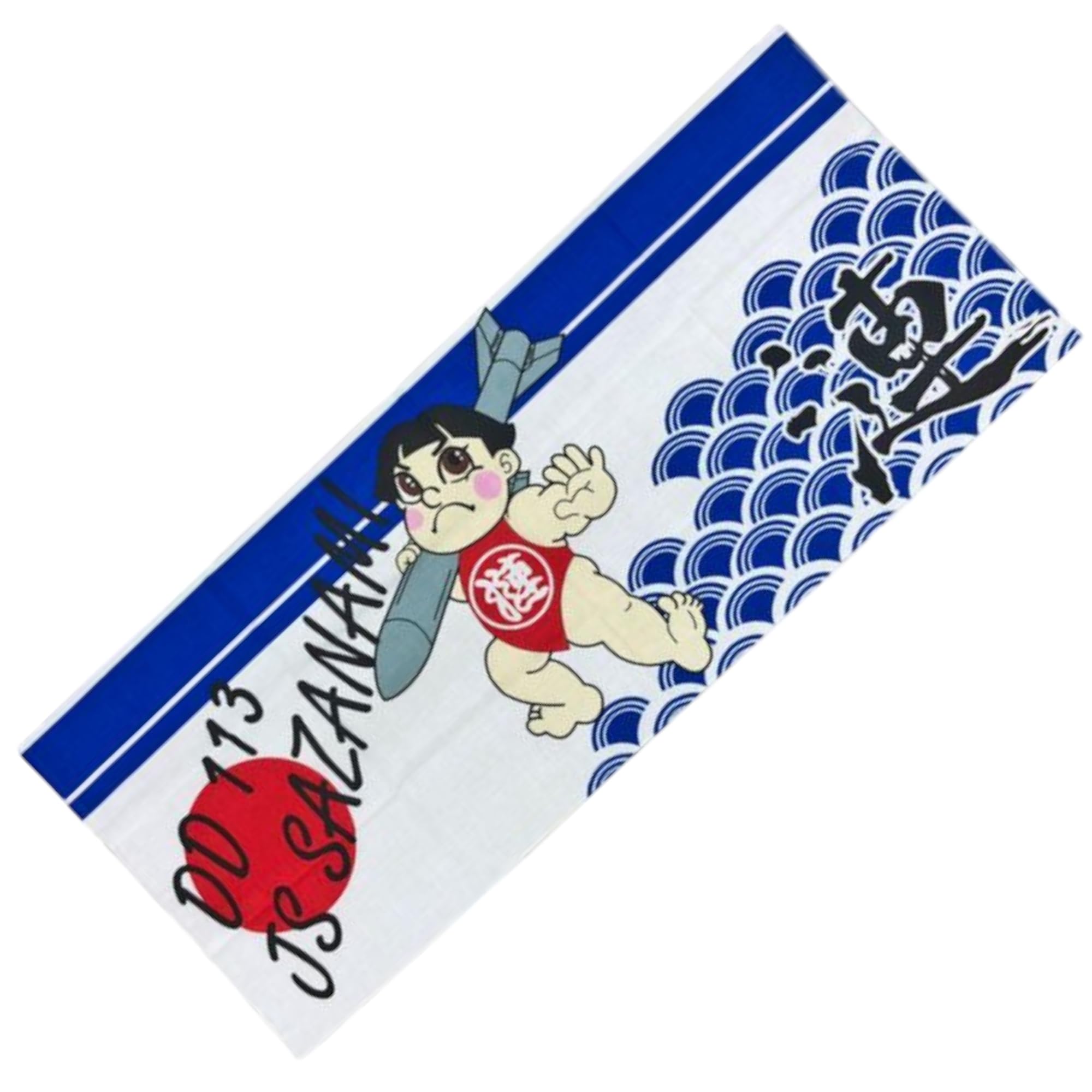 

Tenugui hand Japan Forces Goods JMSDF Japan Maritime Force Military Hand towel Japanese Made Domestic Cotton Naval Base (Japanese towel) (Destroyer белый