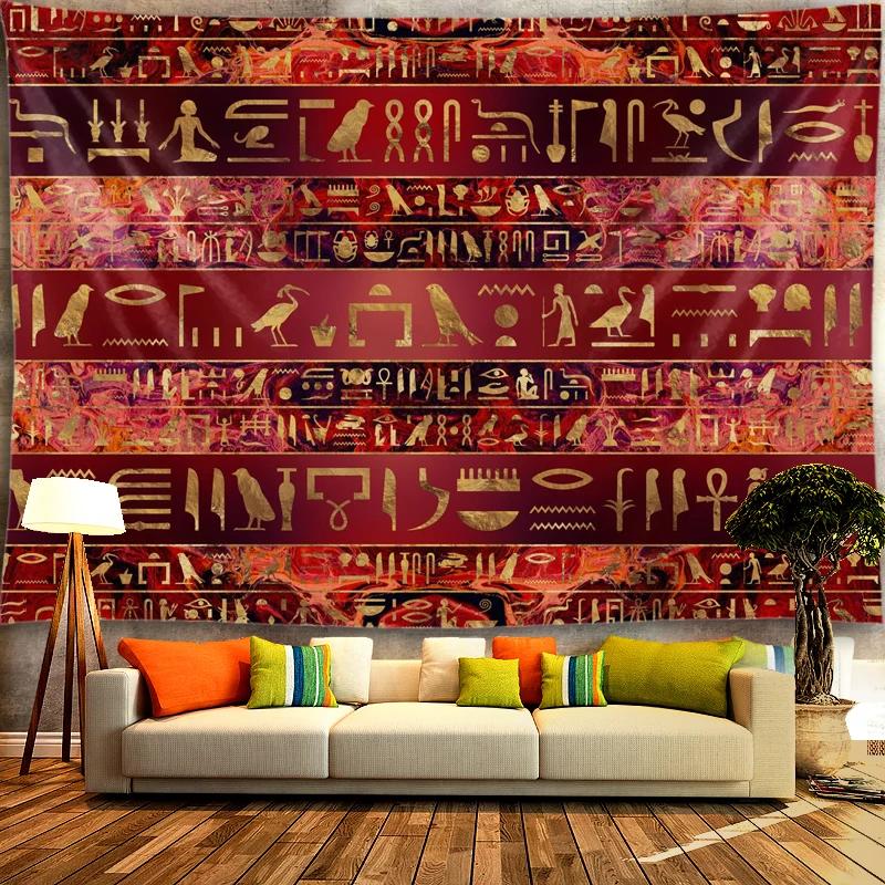 Ancient Egyptian Tapestry Mystic Symbol  Wall Hanging Cloth Home Old Culture Retro