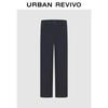UR Men's 2025 Fall Commuter Straight-Leg Pants