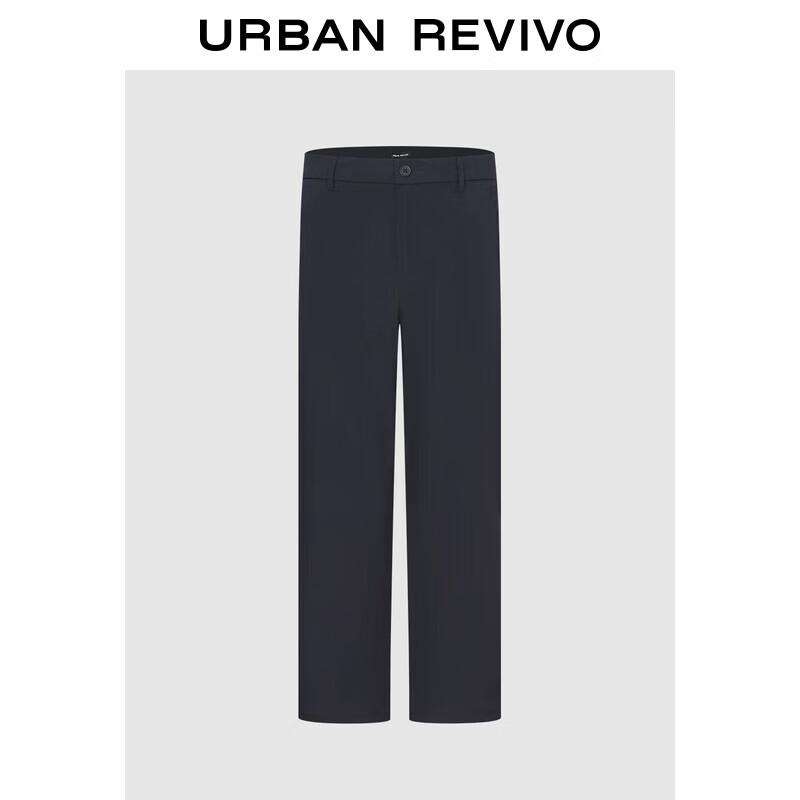 

UR Men s 2025 Fall Commuter Straight-Leg Pants 29