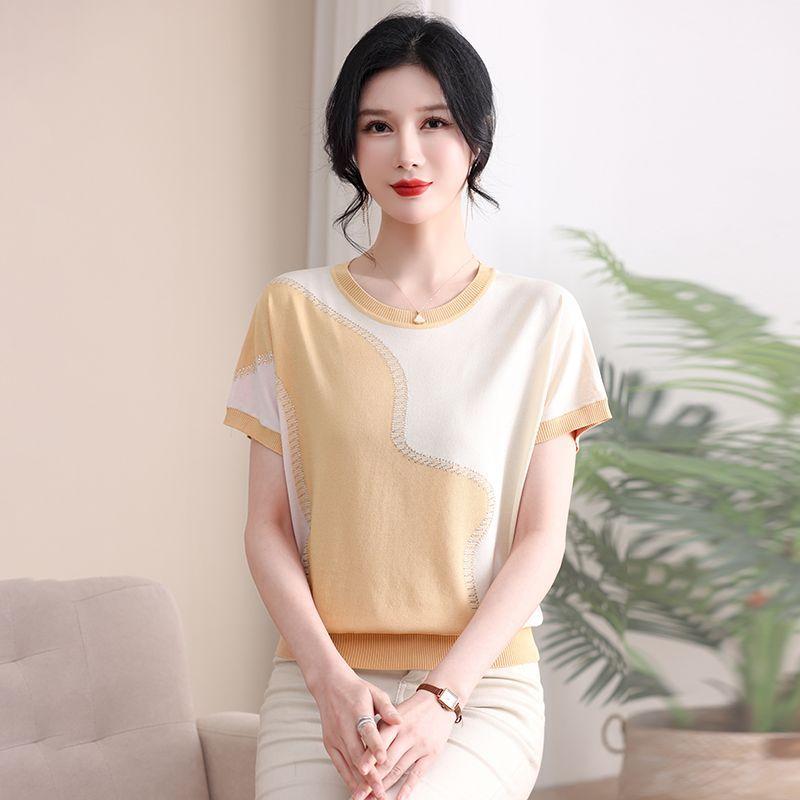 Summer Women's Ice Silk Knitted T-shirt Thin Middle-aged and Elderly Women's Knitted Top