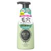 Rosette Face Washing Soap Green 180mL - Smooth Foam Cleanser for Pores