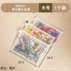 Small Size Zipper Storage Bag Mesh Organizer Pouch for Document Cards Photos and Small Items Durable Transparent Material with Easy Open Closure