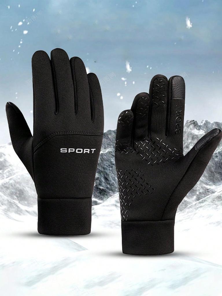 1Pair Winter Touch Screen Gloves - Windproof,Waterproof,Anti-Slip,Driving and Outdoor Activities,Zip Closure,Hand Washable