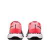 Nike ZoomX Ultrafly Trail Bright Crimson