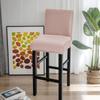 Elastic Polyester Chair Cover Spillproof Design Stool Cover Multiple Solid Color