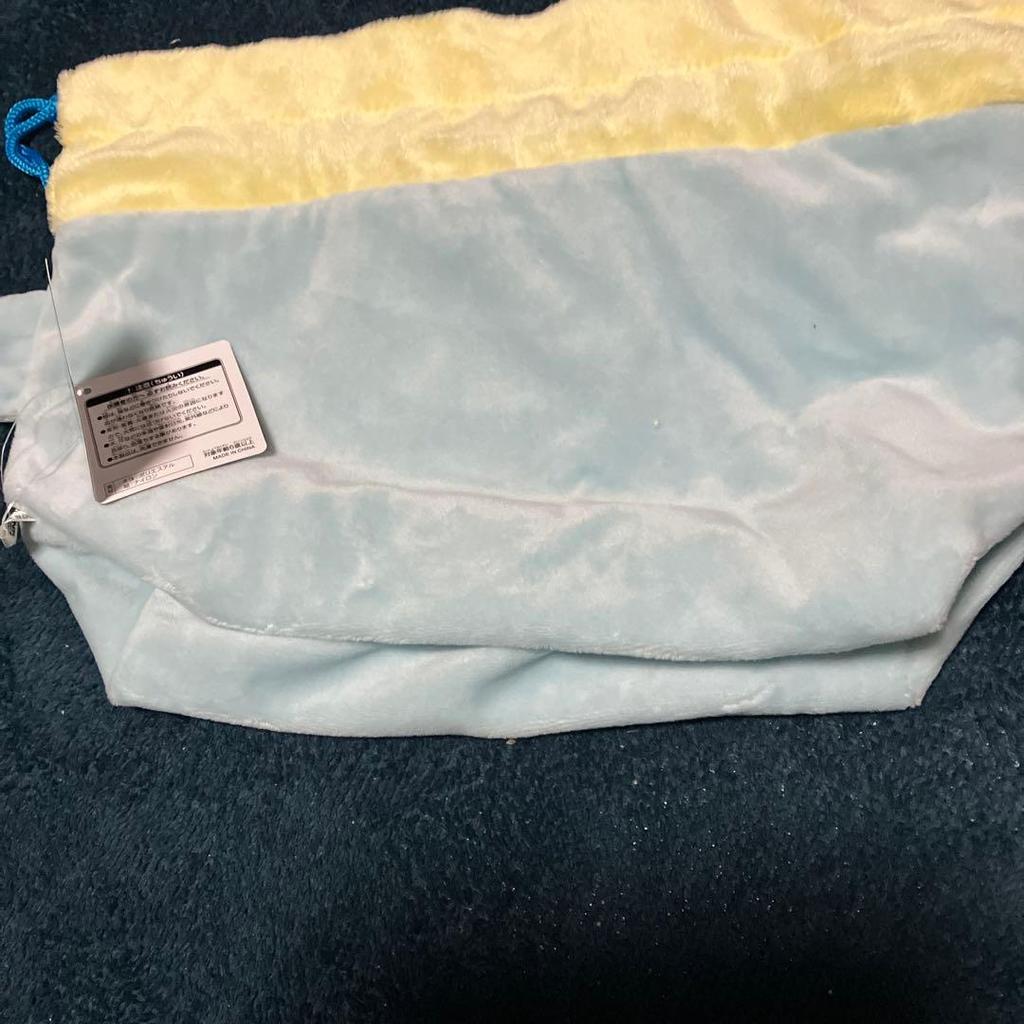 [USED] Big Bang Goods Crank V.I Version Drawstring Pouch