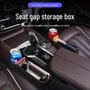 Multi-functional Car Seat Gap Storage Box - Interior Accessories Organizer
