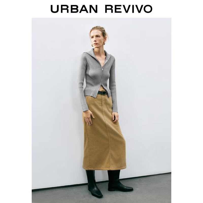 UR Women's 2025 Spring Slim Fit Stand Collar Knit Top