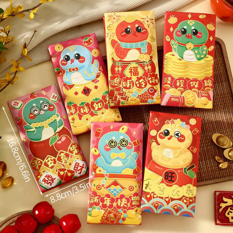 6pcs Chinese New Year Red Envelopes Cartoon Cute Snake Hongbao Spring Festival Red Packets Wedding Envelope Snake Money Packets