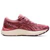 Asics Gel Cumulus 23 Smokey Rose Deep Mars Damskie Sneakersy Różowe 1012A888-707