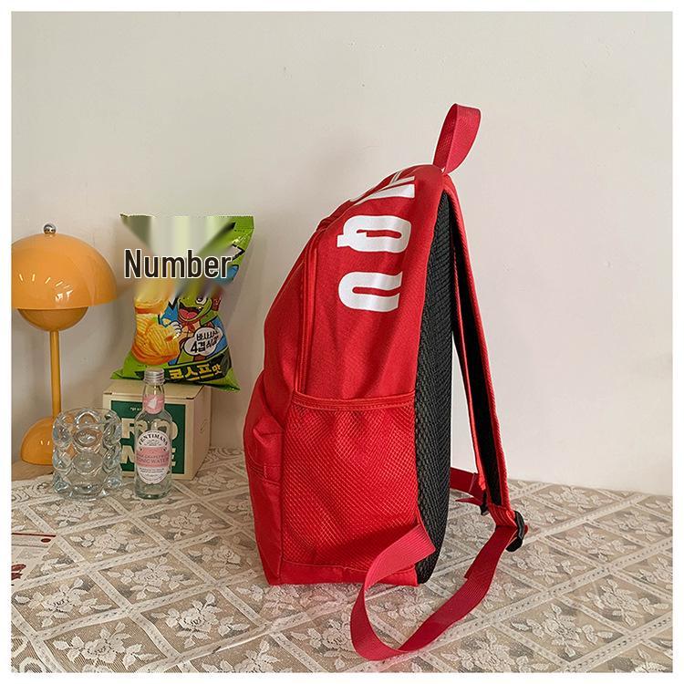 Japanischer minimalistischer Studentenrucksack - Große Kapazität, vielseitiges Design für die Mittelschule