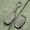 Suitable for 25 new S1 eighth generation Camry special key sets, buckles, protective shell buckles, high-end alloy for men JH0