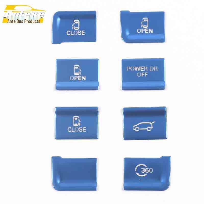 IMAX8 Aluminum Alloy Headlight Control Button Sticker for Left Center Console (Fits 21 Models)