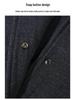 Women's Gray Woolen Skirt & Baseball Jacket Set - Korean Academy Style