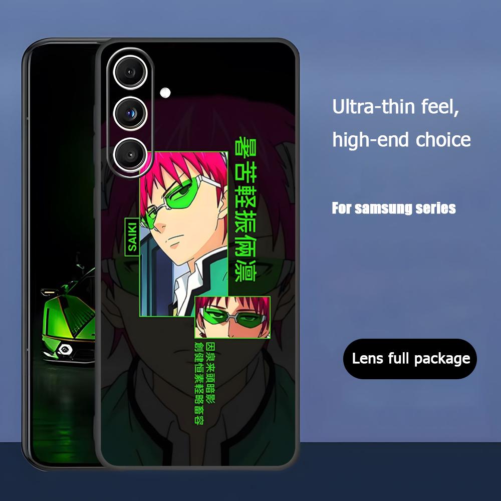 Hot Kusuo Saiki Anime Cool Phone Case For Samsung Galaxy S26 S25 S24 S23 S22 S21 Plus Ultra Note20 Soft Black