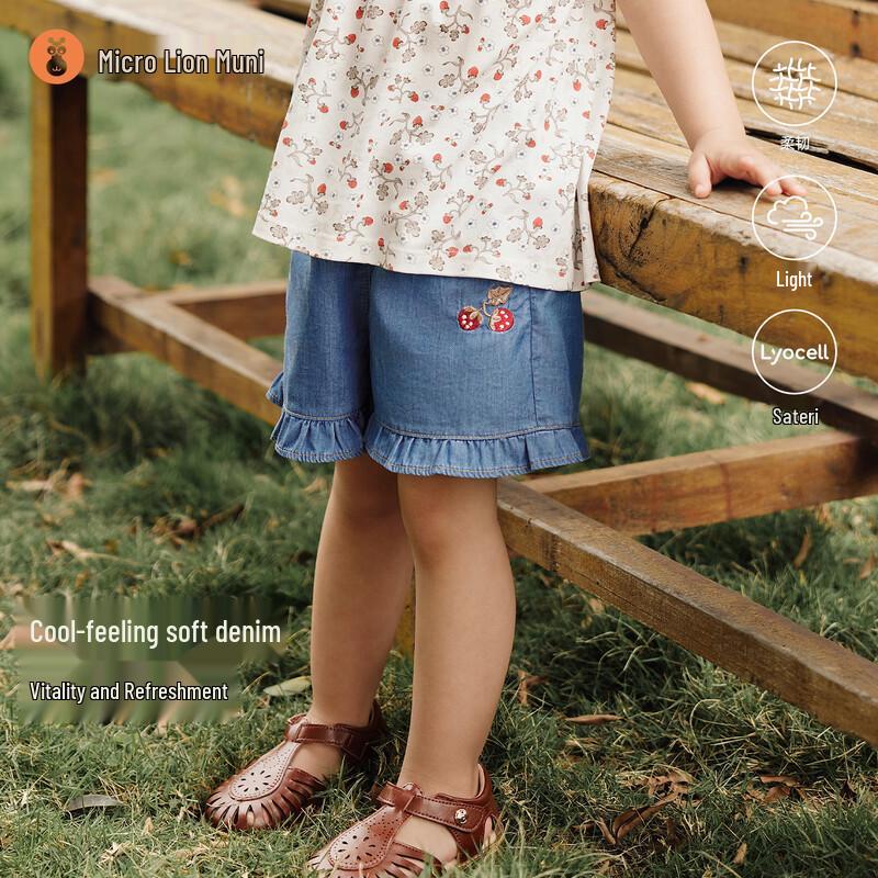 Baby Girls Lyocell Blend Summer Shorts 90