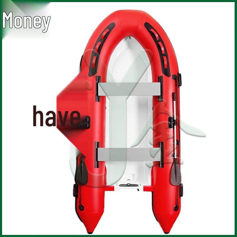 Youjin Fiberglass Inflatable Fishing & Assault Boat