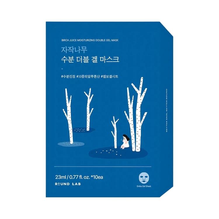 [Round Lab] Birch Sap Moisturizing Double Gel Mask Hydrating & Soothing Skin Care 10 Sheets