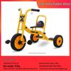 Children's Double Pedal Tricycle with Basket for Outdoor Play