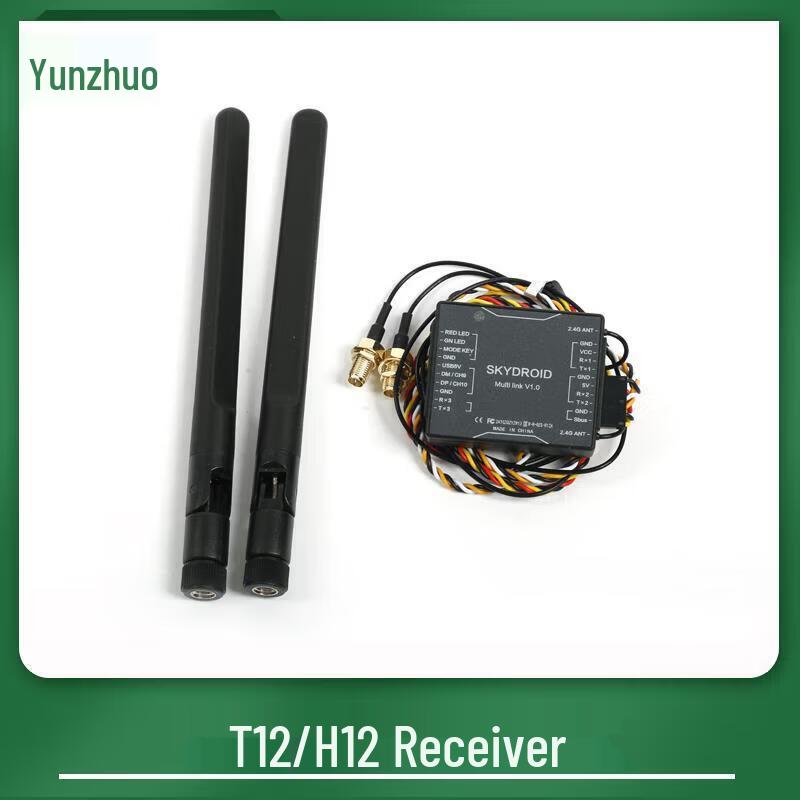 

SKYDROID T10/T12/H12/H16 Series RC Receiver with K3A Data Cable