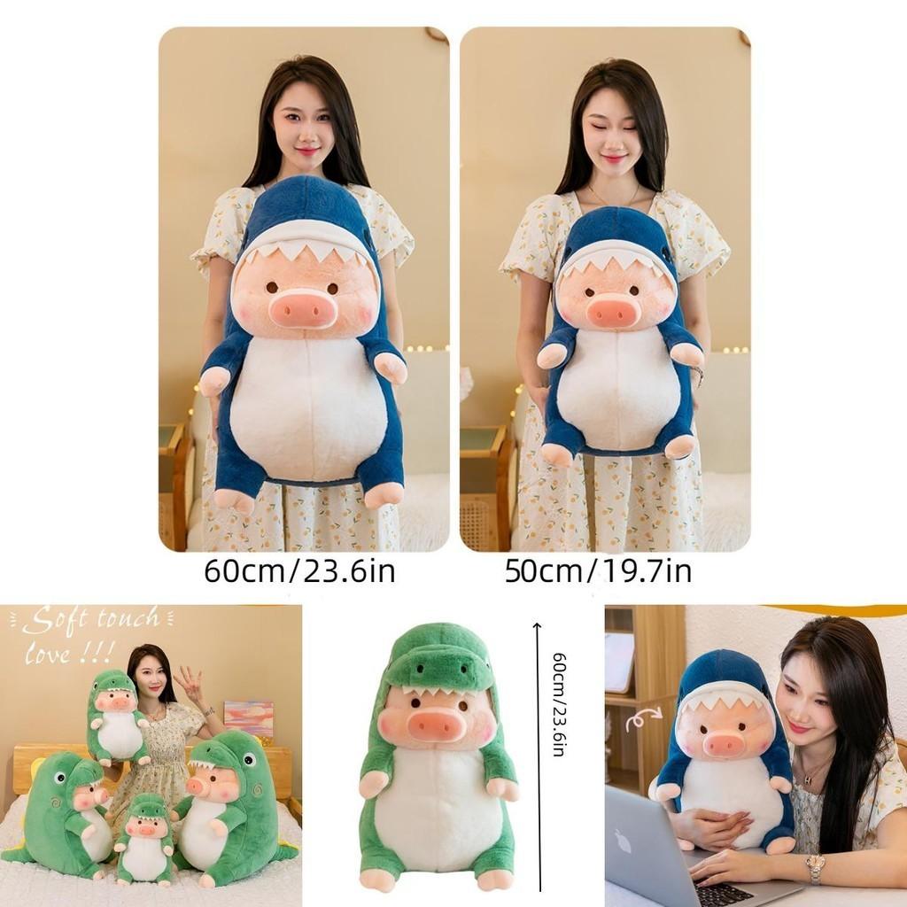 Cute Dinosaur And Shark Pig Plush Toy Pillow For Kids, Girls Large Stuffed Animal Doll Gift