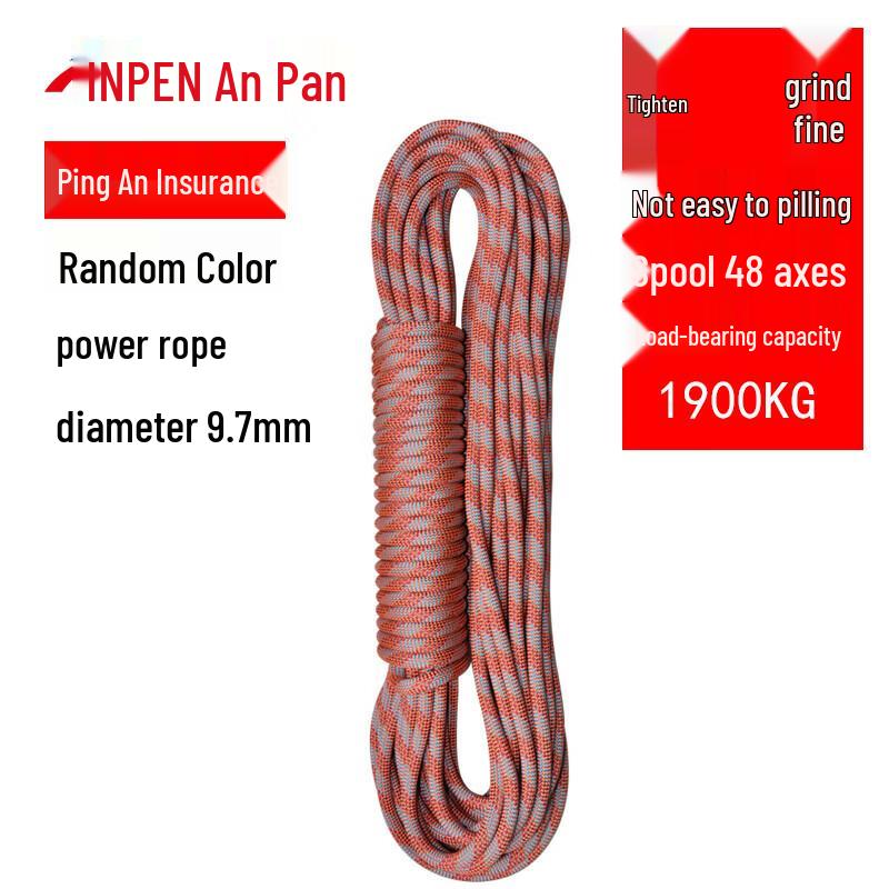 

ANPEN 9.7mm Outdoor Climbing Dynamic Safety Rope
