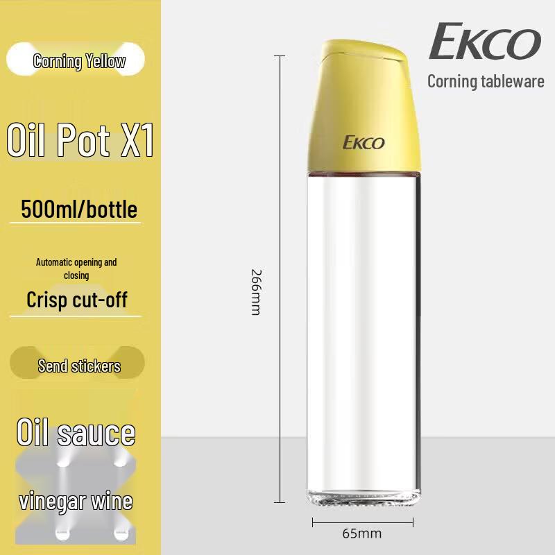 EKCO Corning Automatic Oil Dispenser