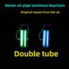 Tritium Trachea Keychain, Double Tritium Tube Pendant, Pendant, Self-luminous Fluorescent Stick Luminous Luminous Stick Tritium