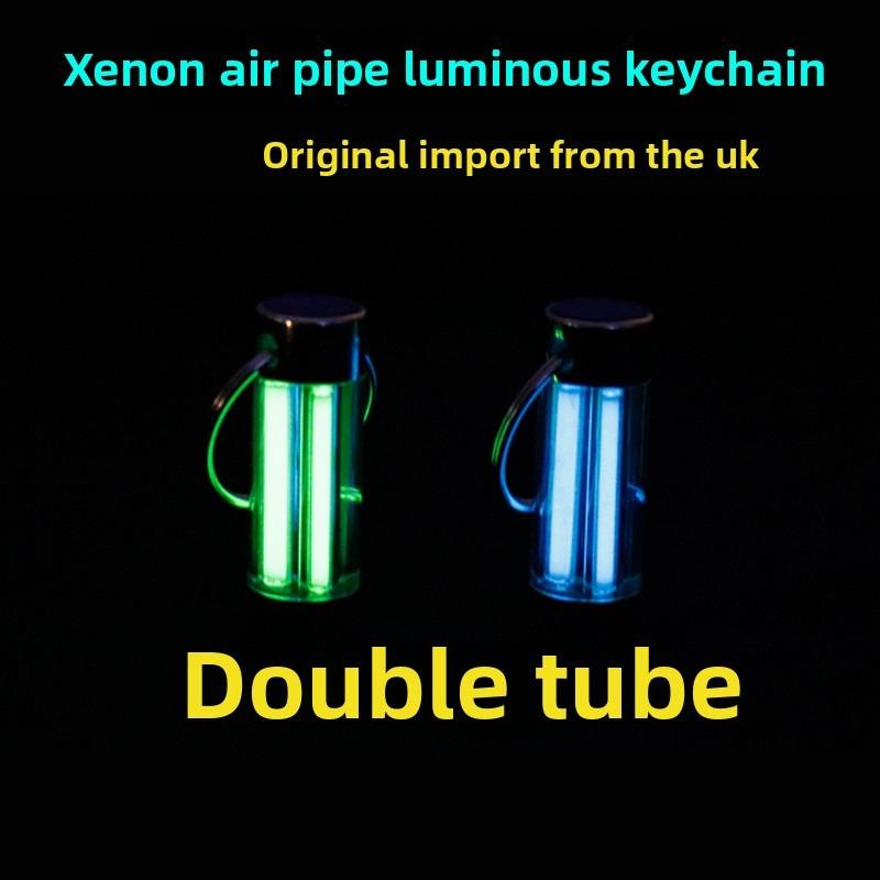 Tritium Trachea Keychain, Double Tritium Tube Pendant, Pendant, Self-luminous Fluorescent Stick Luminous Luminous Stick Tritium