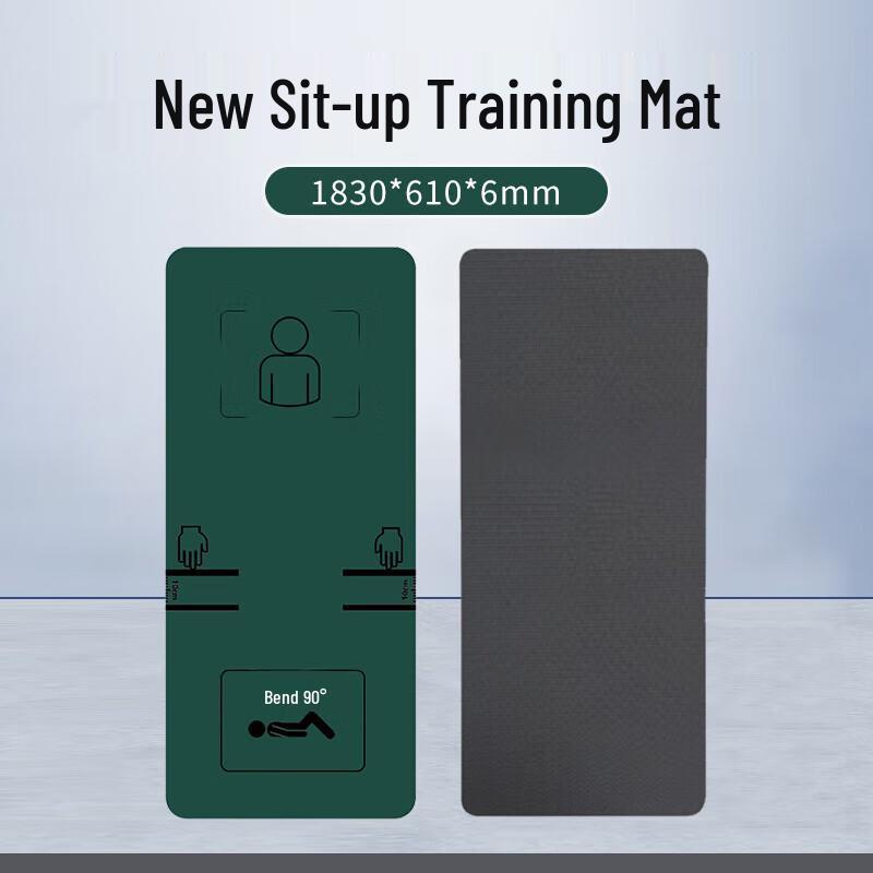 Yingzesheng Sit-up & Fitness Training Mat