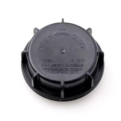 Head Lamp Dust Cap Cover 92191-2F500 For KIA Soul 2008-2011