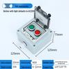Waterproof Outdoor Emergency Stop & Control Box with Self-Reset Function