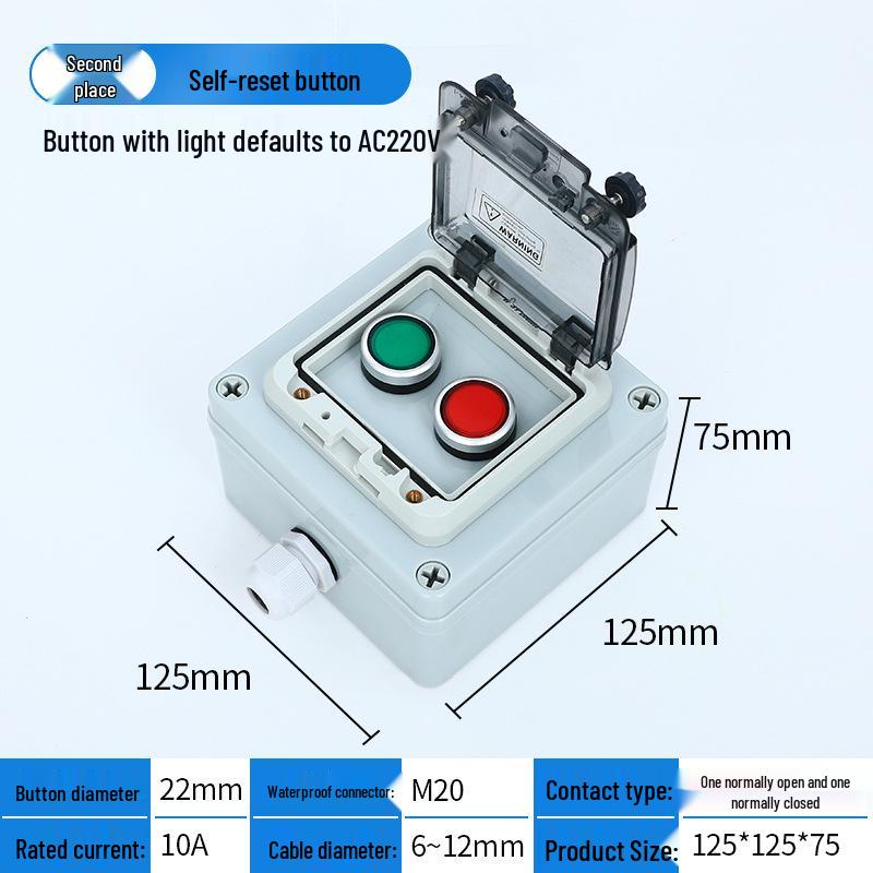 Waterproof Outdoor Emergency Stop & Control Box with Self-Reset Function