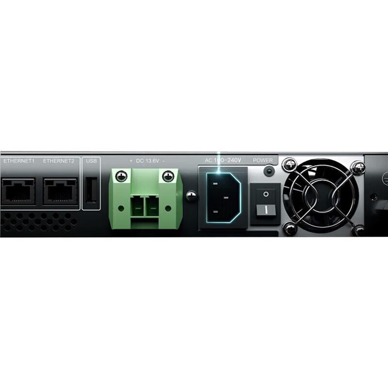 Hytera HR1060 U(1) Digital Repeater Base Station (CN version)